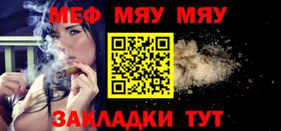 каннабис Среднеуральск