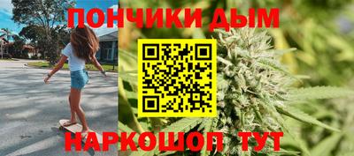 spice Балахна