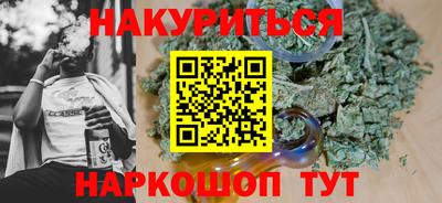 МДМА Балашиха