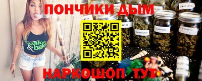 spice Балахна