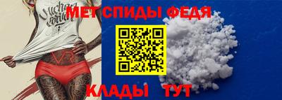 МДМА Балашиха