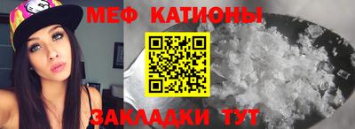 МДМА Балашиха
